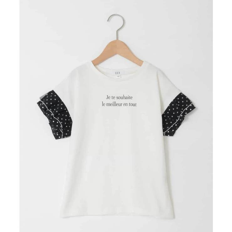 [110-160]【WEB限定】ドットチュール袖Tシャツ | a.v.v【KIDS】 | 詳細画像37 