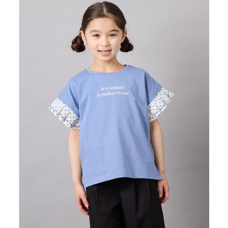 [110-160]【WEB限定】ドットチュール袖Tシャツ | a.v.v【KIDS】 | 詳細画像4 