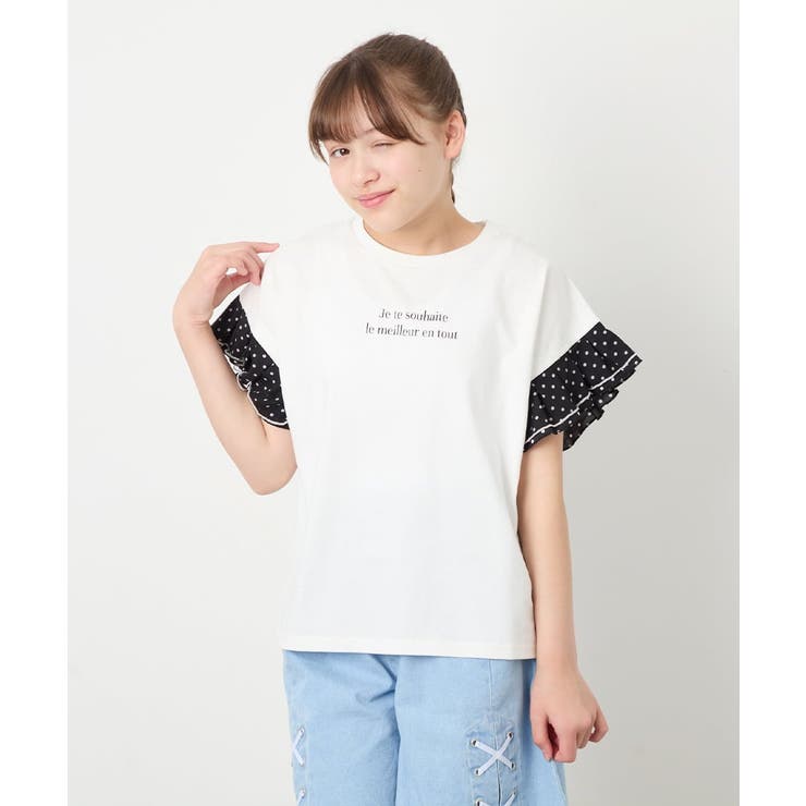 [110-160]【WEB限定】ドットチュール袖Tシャツ | a.v.v【KIDS】 | 詳細画像40 