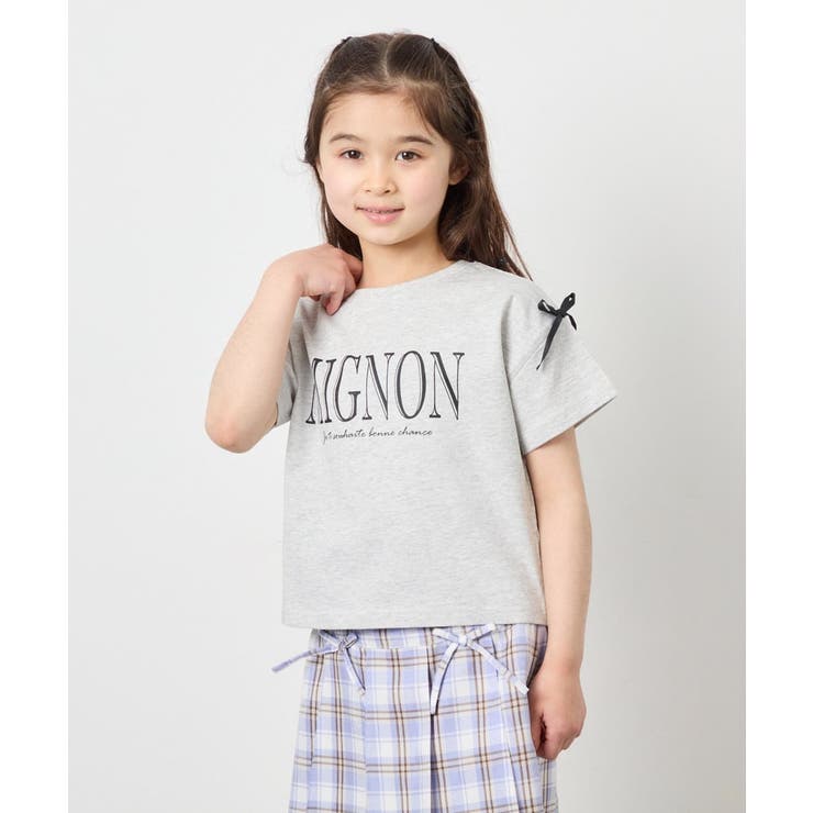 [120-160]【WEB限定】リボンロゴプリントTシャツ | a.v.v【KIDS】 | 詳細画像13 