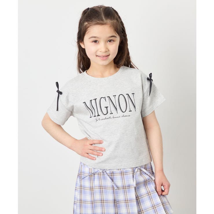 [120-160]【WEB限定】リボンロゴプリントTシャツ | a.v.v【KIDS】 | 詳細画像16 