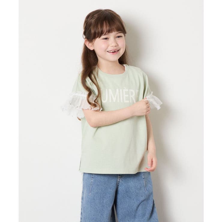 [120 160]【接触冷感 毛玉になりにくい | a.v.v【KIDS】 | 詳細画像3 
