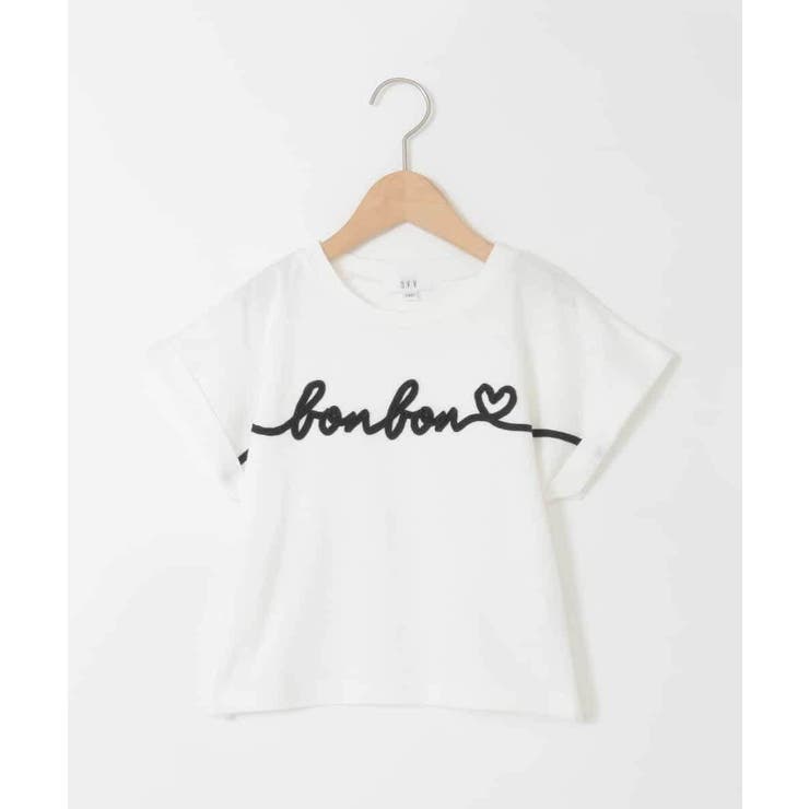 [120-160]【接触冷感/綿100％】シュルロゴTシャツ | a.v.v【KIDS】 | 詳細画像22 