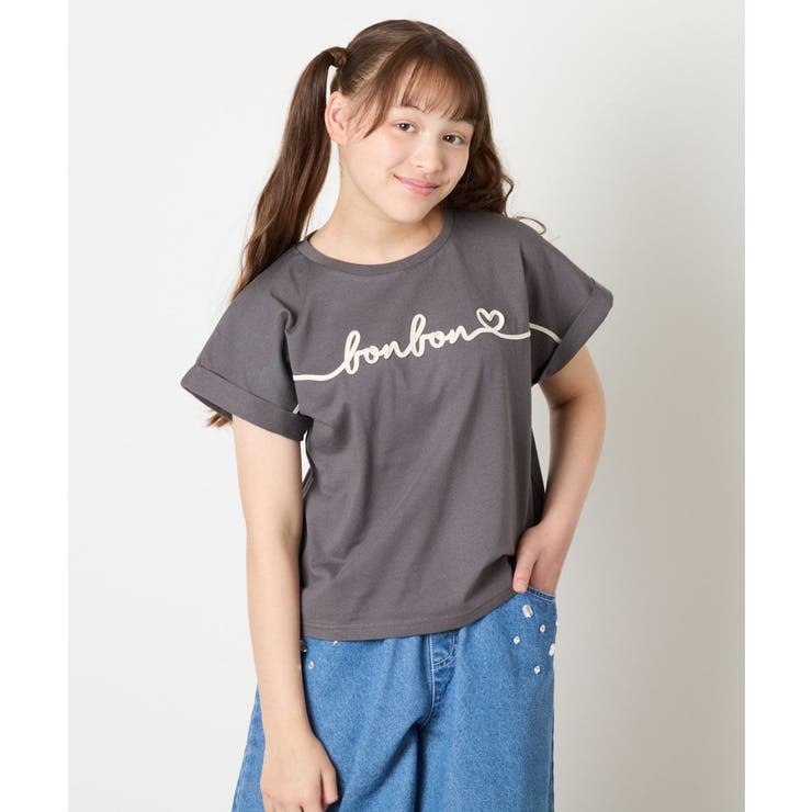 ダークグレー | [120-160]【接触冷感/綿100％】シュルロゴTシャツ | a.v.v【KIDS】