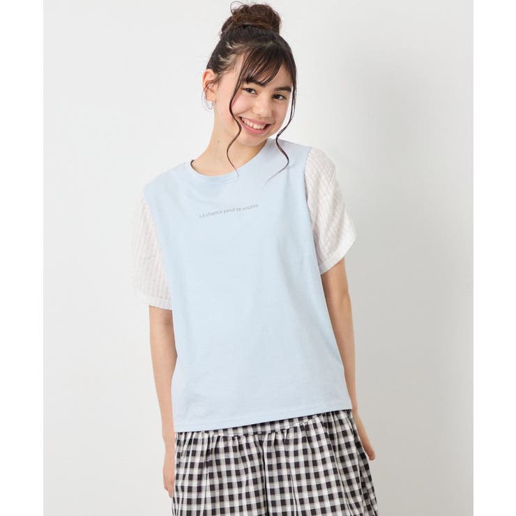 [110-160]【WEB限定】シアーギンガムスリーブTシャツ | a.v.v【KIDS】 | 詳細画像17 