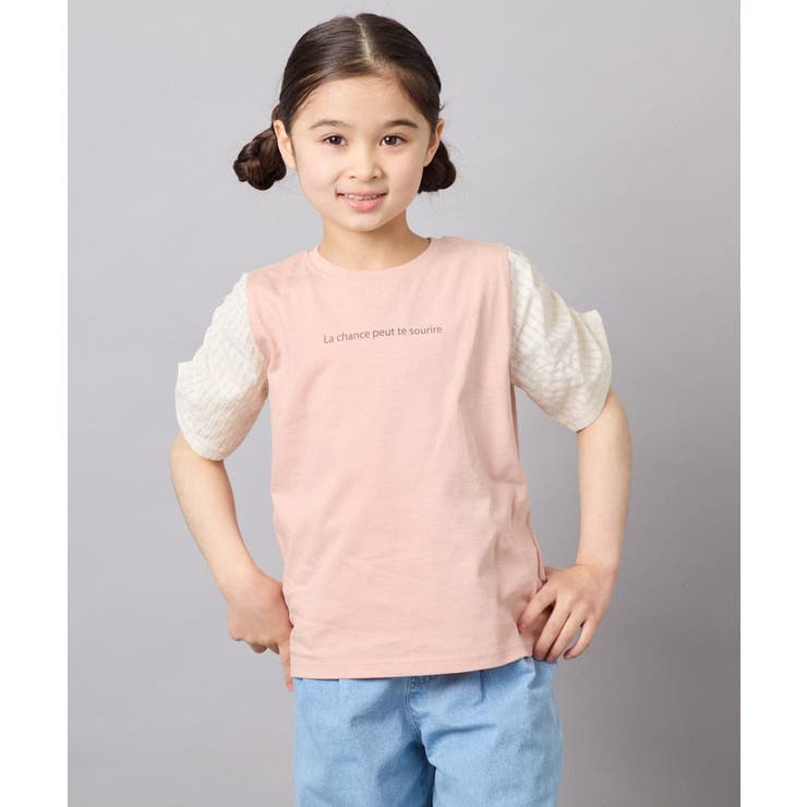 [110-160]【WEB限定】シアーギンガムスリーブTシャツ | a.v.v【KIDS】 | 詳細画像2 