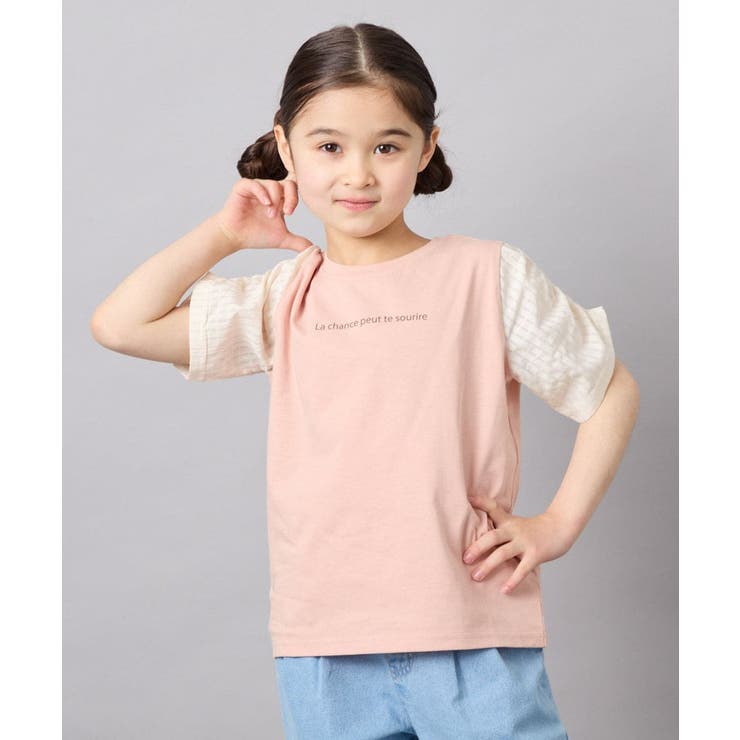 オレンジ | [110-160]【WEB限定】シアーギンガムスリーブTシャツ | a.v.v【KIDS】
