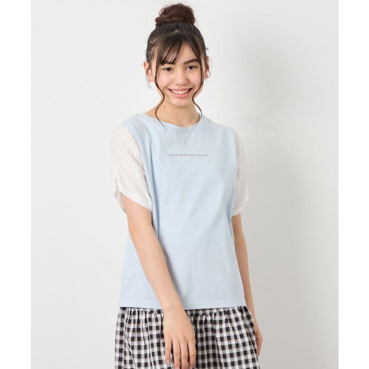 ライトブルー | [110-160]【WEB限定】シアーギンガムスリーブTシャツ | a.v.v【KIDS】