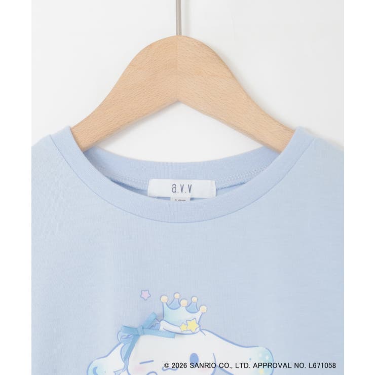 [110-140]【数量限定】[シナモロール＆クロミ]スパンコールTシャツ | a.v.v【KIDS】 | 詳細画像17 
