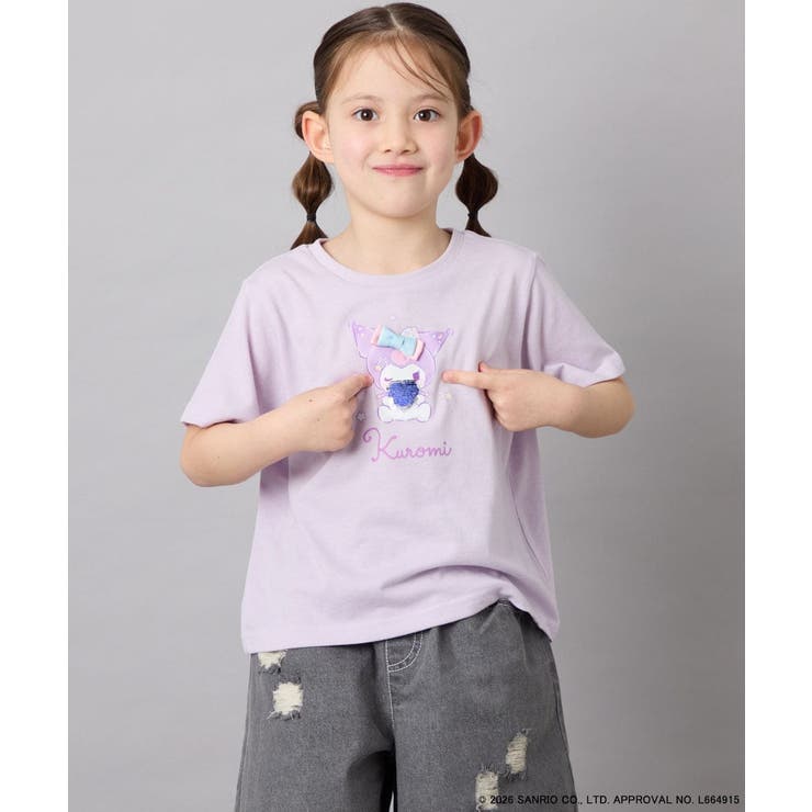 [110-140]【数量限定】[シナモロール＆クロミ]スパンコールTシャツ | a.v.v【KIDS】 | 詳細画像22 