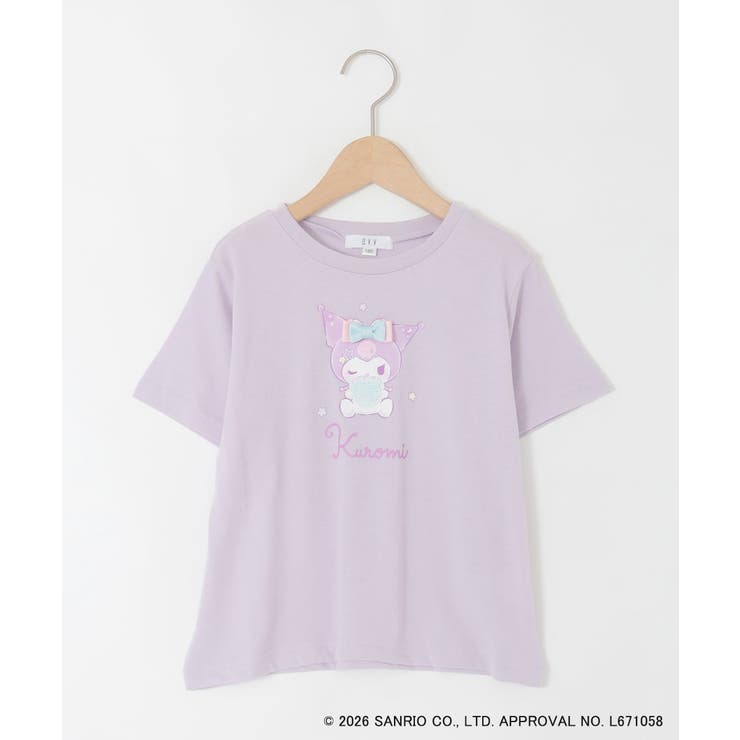 [110-140]【数量限定】[シナモロール＆クロミ]スパンコールTシャツ | a.v.v【KIDS】 | 詳細画像35 