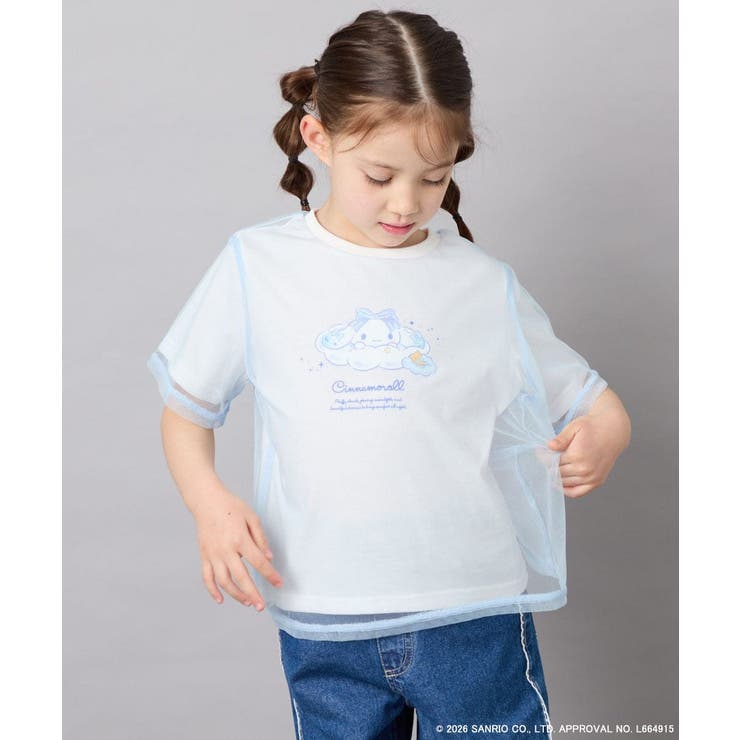 [120-150]【数量限定】[シナモロール＆クロミ]オーバーチュールTシャツ | a.v.v【KIDS】 | 詳細画像3 