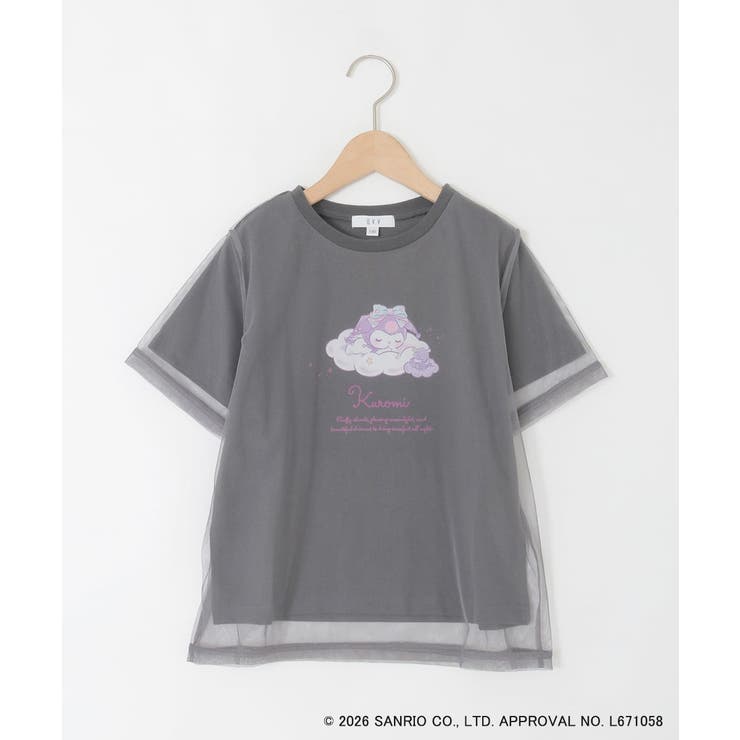[120-150]【数量限定】[シナモロール＆クロミ]オーバーチュールTシャツ | a.v.v【KIDS】 | 詳細画像32 