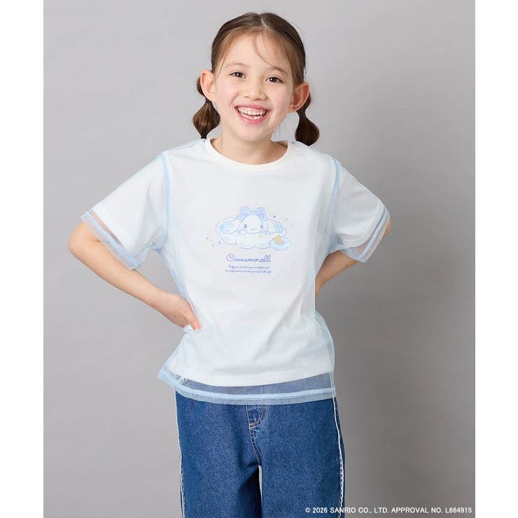 ホワイト | [120-150]【数量限定】[シナモロール＆クロミ]オーバーチュールTシャツ | a.v.v【KIDS】
