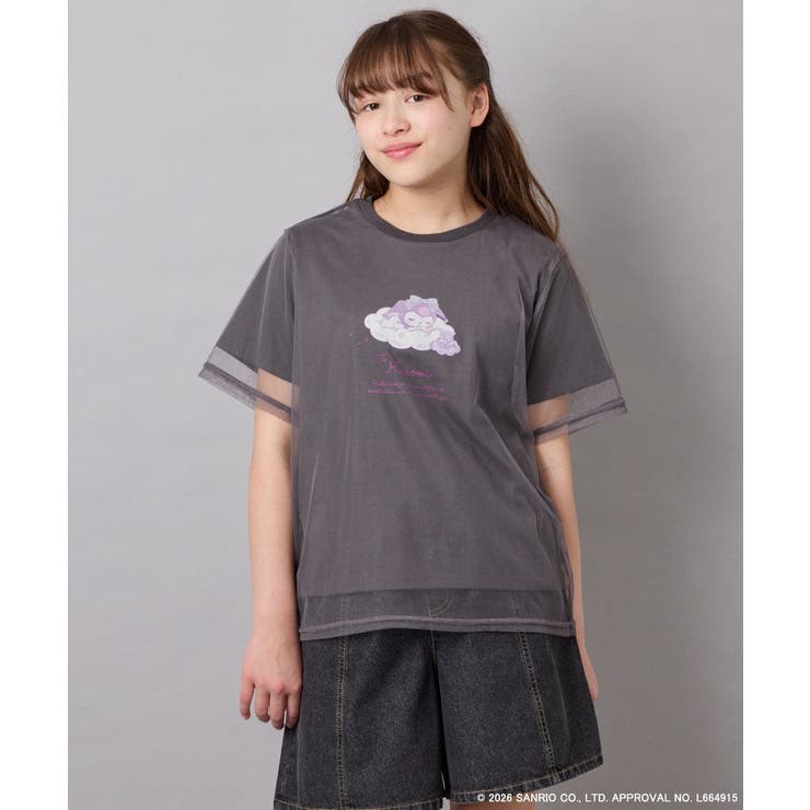 ダークグレー | [120-150]【数量限定】[シナモロール＆クロミ]オーバーチュールTシャツ | a.v.v【KIDS】