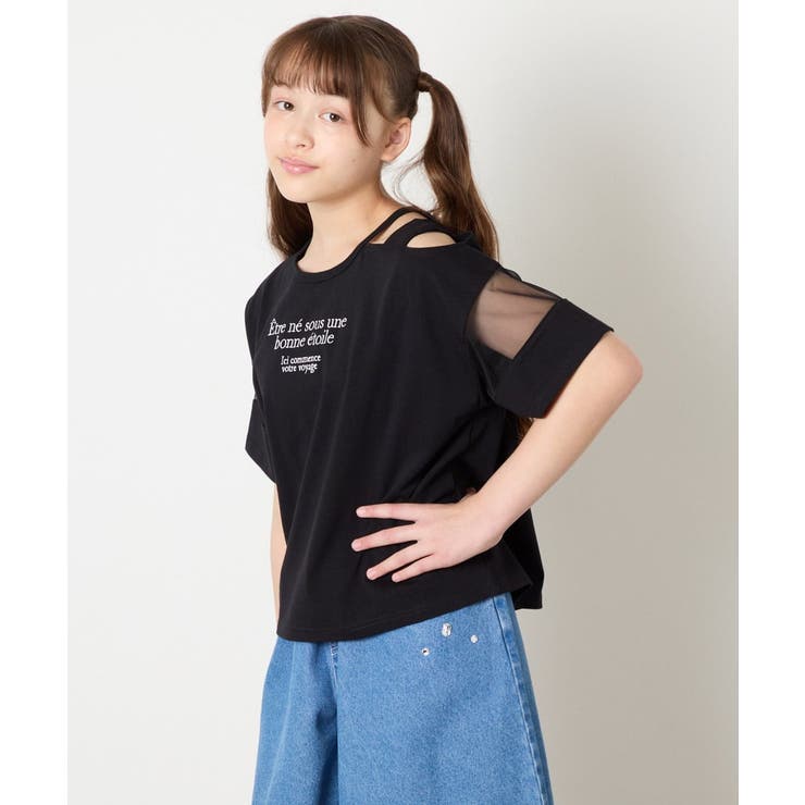 [120-160]アシメ肩シアーTシャツ | a.v.v【KIDS】 | 詳細画像31 