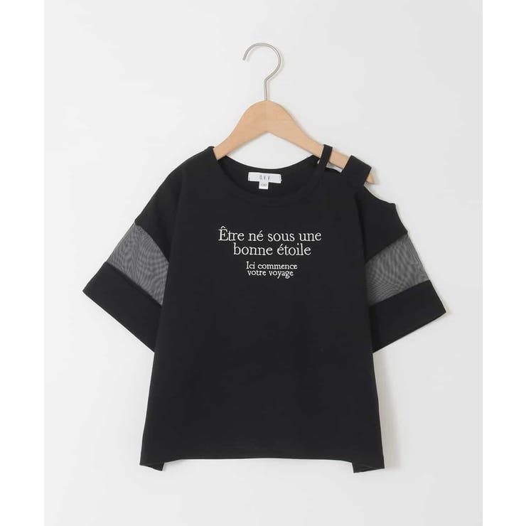 [120-160]アシメ肩シアーTシャツ | a.v.v【KIDS】 | 詳細画像39 