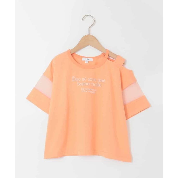 [120-160]アシメ肩シアーTシャツ | a.v.v【KIDS】 | 詳細画像9 