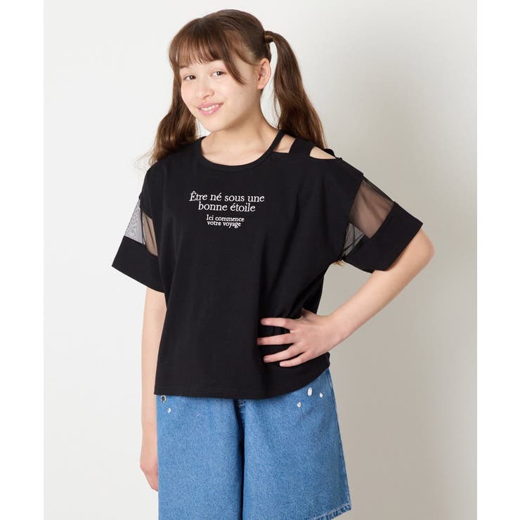 ブラック | [120-160]アシメ肩シアーTシャツ | a.v.v【KIDS】