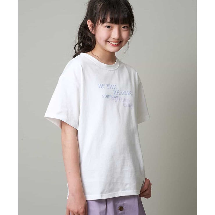 160 接触冷感 カラフルロゴプリントｔシャツ Web限定サイズ 品番 Itkw A V V Kids アーヴェヴェ のキッズ ファッション通販 Shoplist ショップリスト