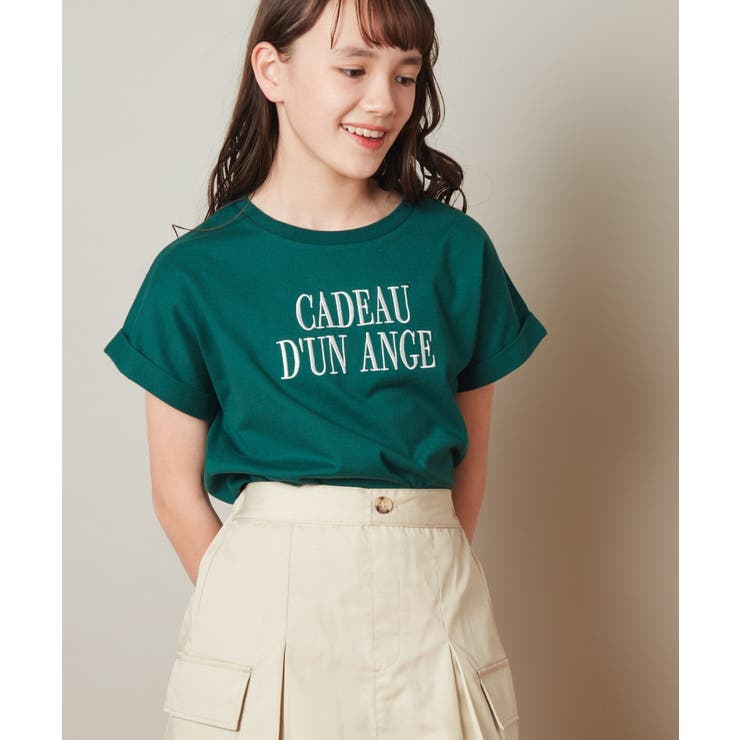 [100-130]ロゴアソートＴシャツ | a.v.v【KIDS】 | 詳細画像22 