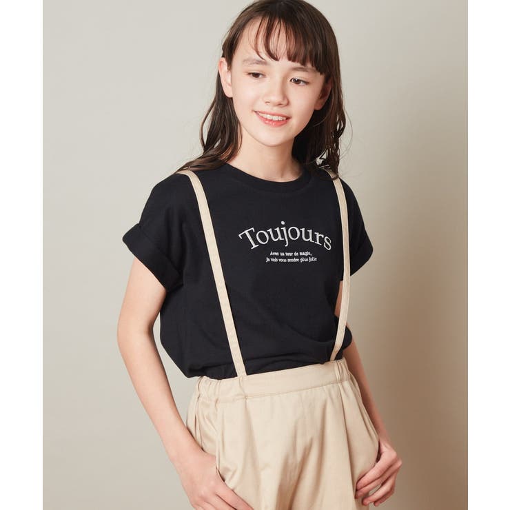 [100-130]ロゴアソートＴシャツ | a.v.v【KIDS】 | 詳細画像30 