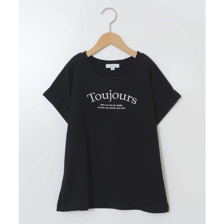 [100-130]ロゴアソートＴシャツ | a.v.v【KIDS】 | 詳細画像41 