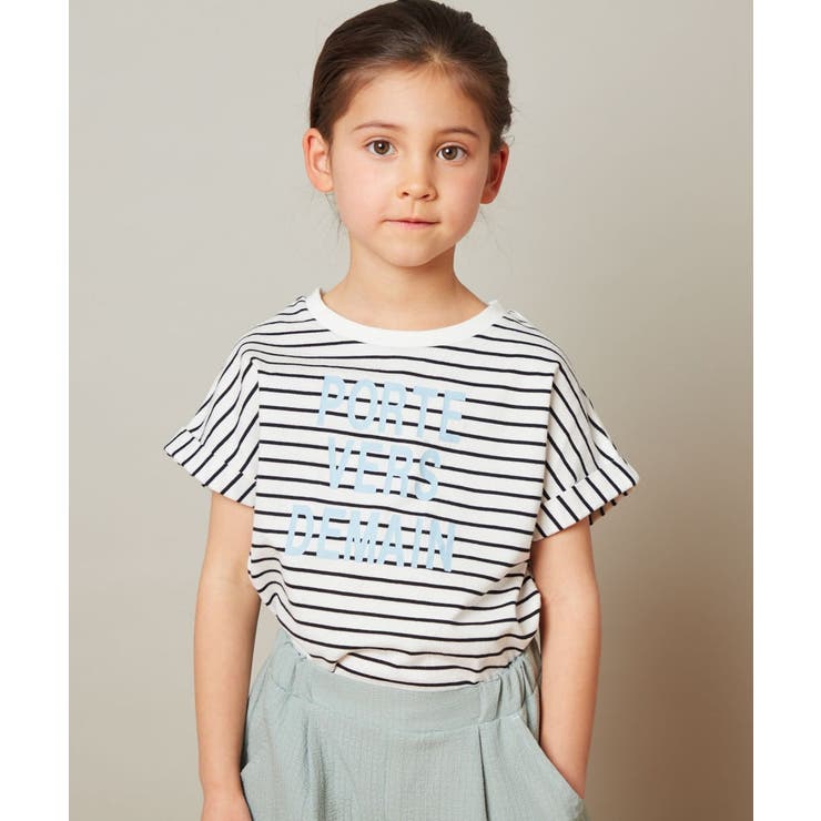 [100-130]ロゴアソートＴシャツ | a.v.v【KIDS】 | 詳細画像6 