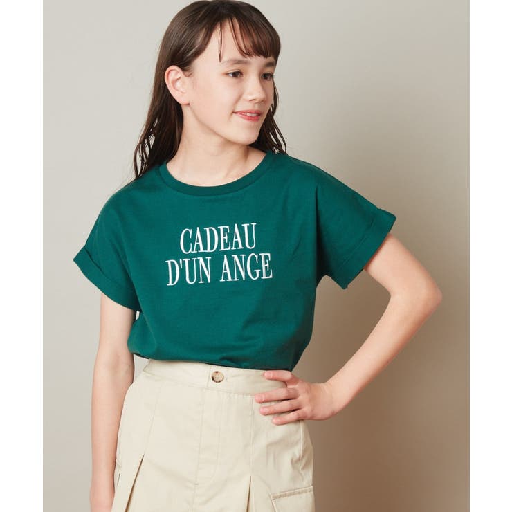 グリーン | [100-130]ロゴアソートＴシャツ | a.v.v【KIDS】