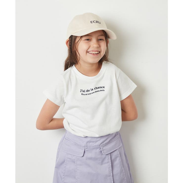 [100-130]ロゴ刺繍Ｔシャツ | a.v.v【KIDS】 | 詳細画像17 