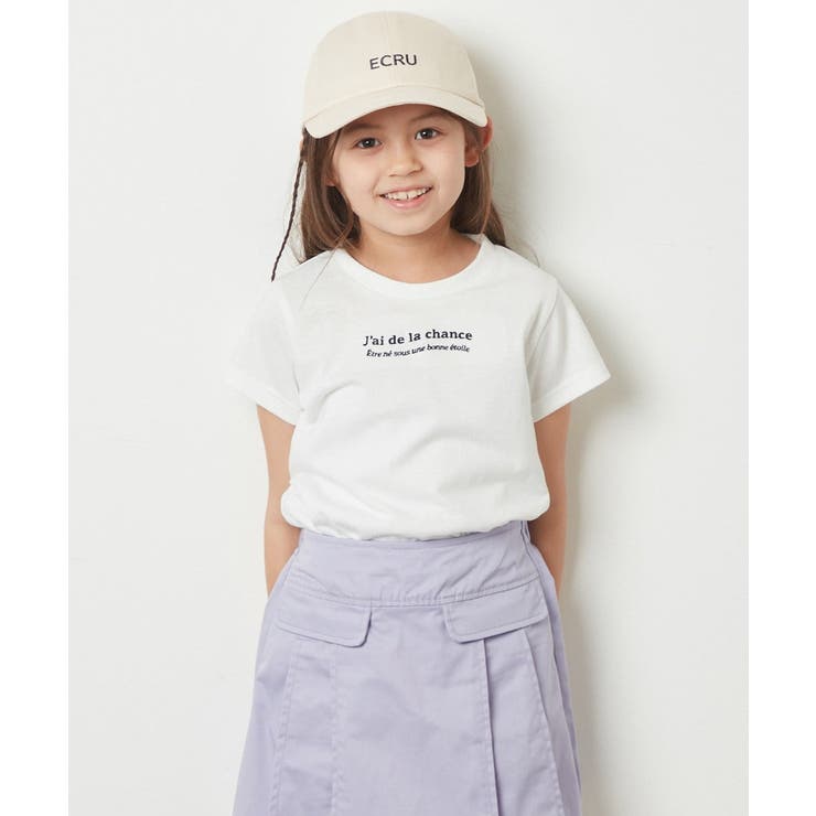 [100-130]ロゴ刺繍Ｔシャツ | a.v.v【KIDS】 | 詳細画像18 
