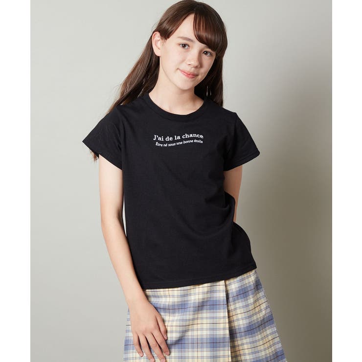 [100-130]ロゴ刺繍Ｔシャツ | a.v.v【KIDS】 | 詳細画像2 