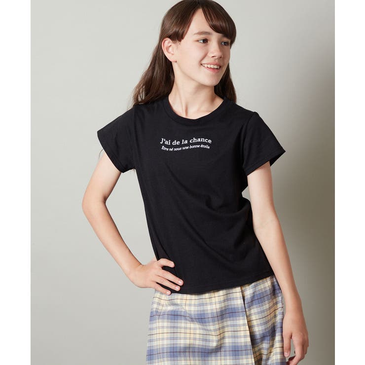 [100-130]ロゴ刺繍Ｔシャツ | a.v.v【KIDS】 | 詳細画像3 