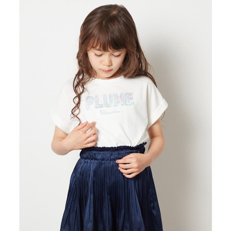 [100-130]タイダイ風グラデーションロゴTシャツ | a.v.v【KIDS】 | 詳細画像10 