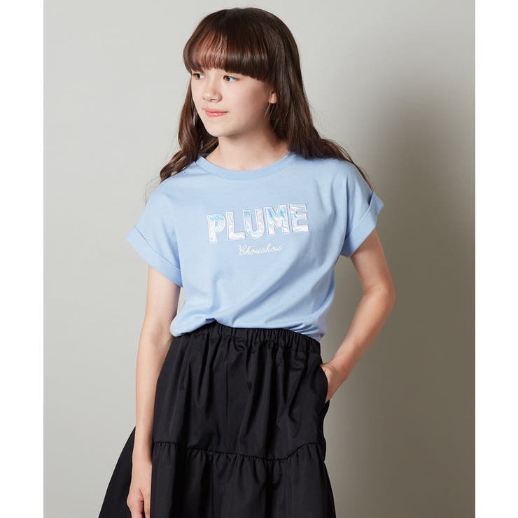 [100-130]タイダイ風グラデーションロゴTシャツ | a.v.v【KIDS】 | 詳細画像14 