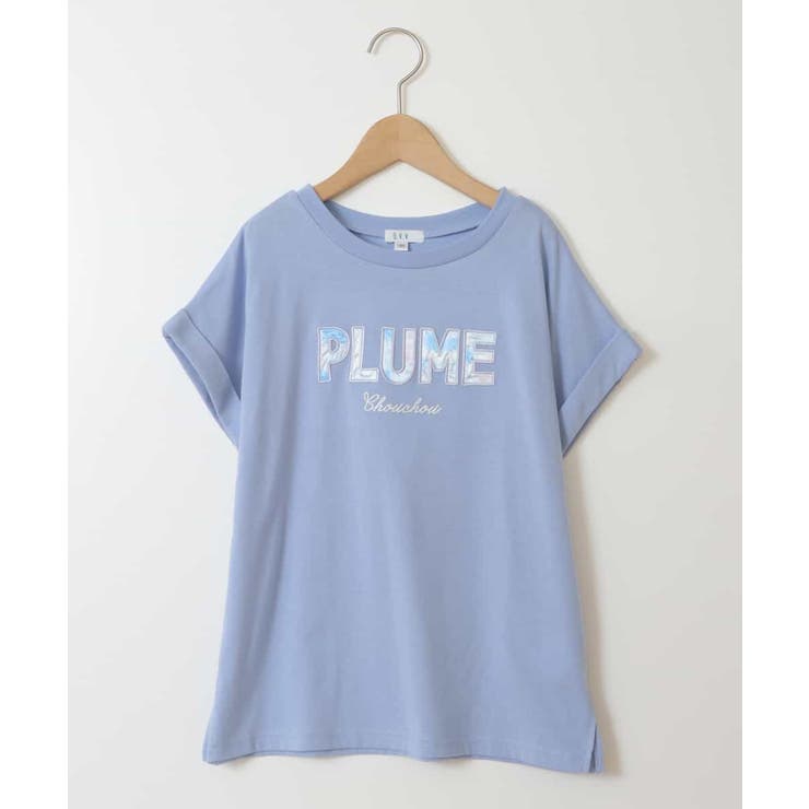 [100-130]タイダイ風グラデーションロゴTシャツ | a.v.v【KIDS】 | 詳細画像2 