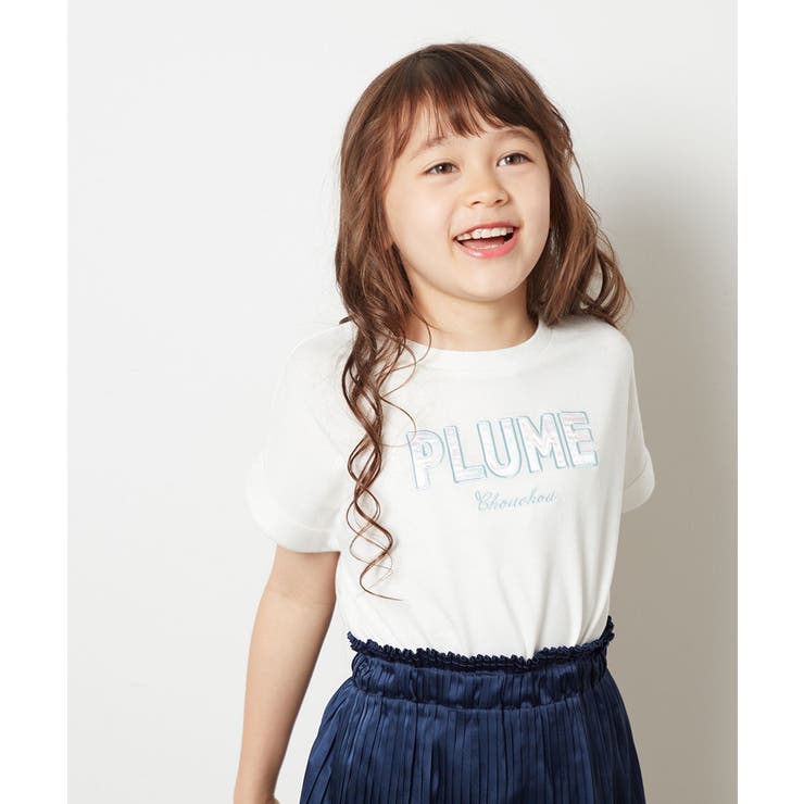 [100-130]タイダイ風グラデーションロゴTシャツ | a.v.v【KIDS】 | 詳細画像8 