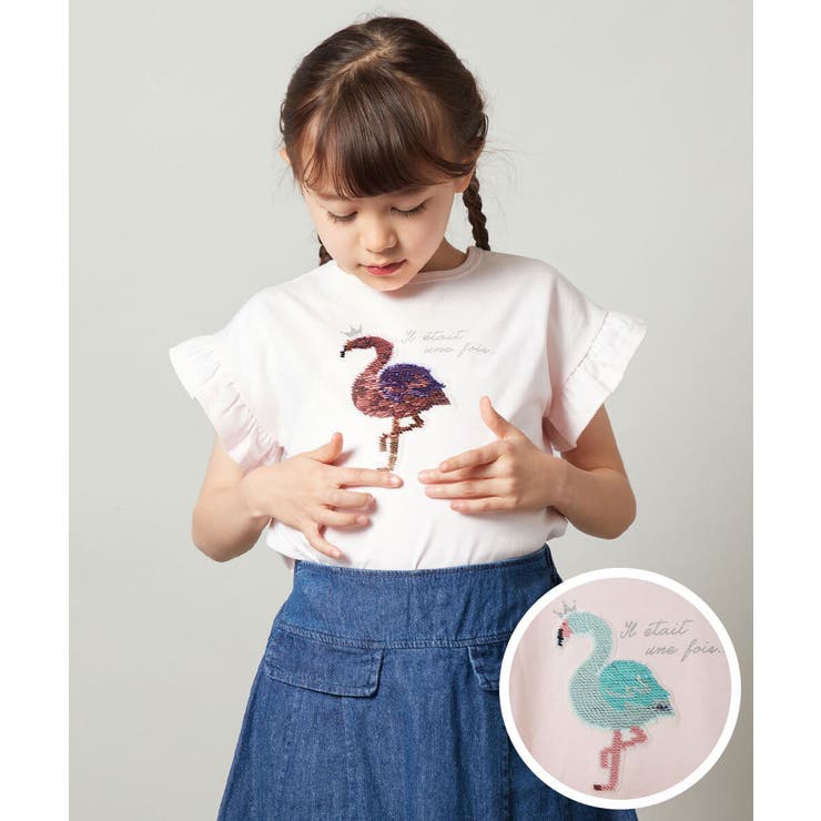 ピンク | [140-150]袖フリルスパンコールＴシャツ | a.v.v【KIDS】