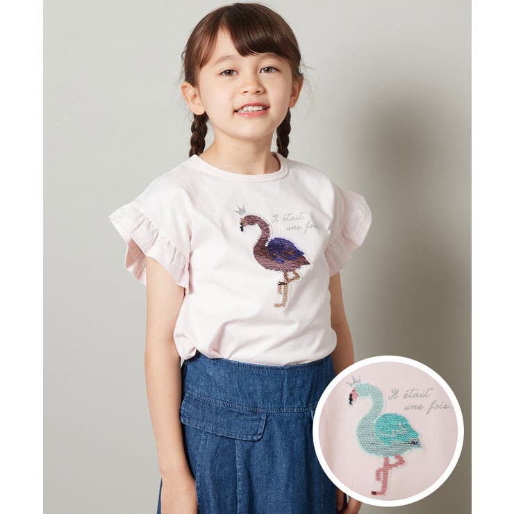 ピンク | [160]袖フリルスパンコールＴシャツ | a.v.v【KIDS】