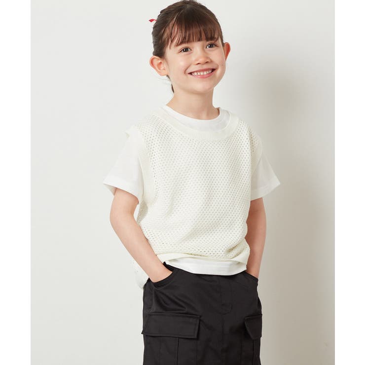 [100-130]【2点セット】メッシュ編みニットベストセット | a.v.v【KIDS】 | 詳細画像1 