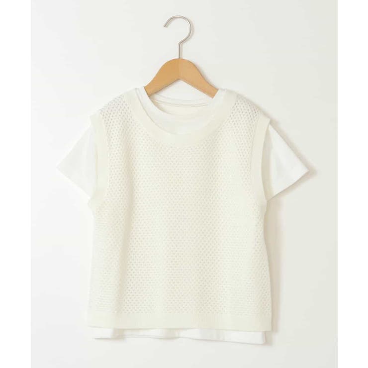 [100-130]【2点セット】メッシュ編みニットベストセット | a.v.v【KIDS】 | 詳細画像19 