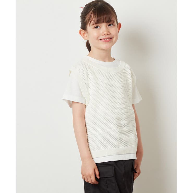 [100-130]【2点セット】メッシュ編みニットベストセット | a.v.v【KIDS】 | 詳細画像2 