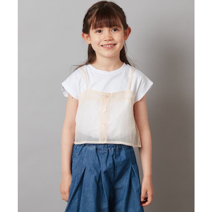 [100-130]シアーキャミドッキングＴシャツ | a.v.v【KIDS】 | 詳細画像23 