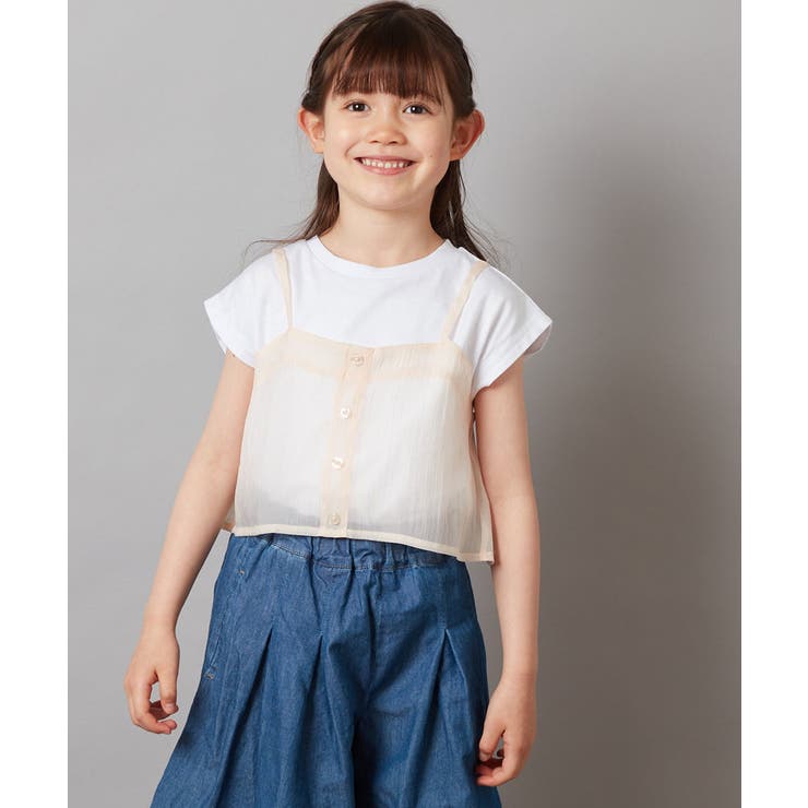 [100-130]シアーキャミドッキングＴシャツ | a.v.v【KIDS】 | 詳細画像24 