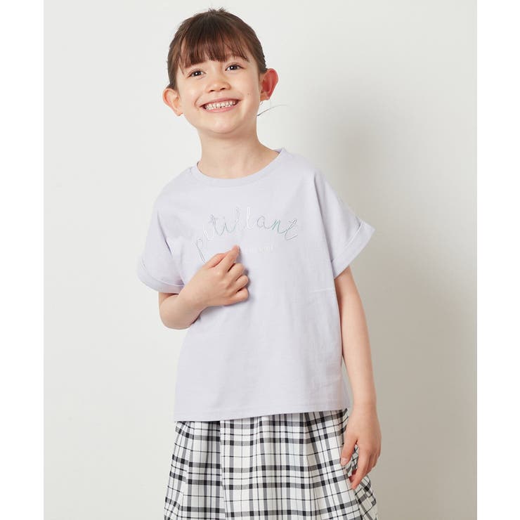 [100-130]アソートロゴプリントTシャツ | a.v.v【KIDS】 | 詳細画像1 