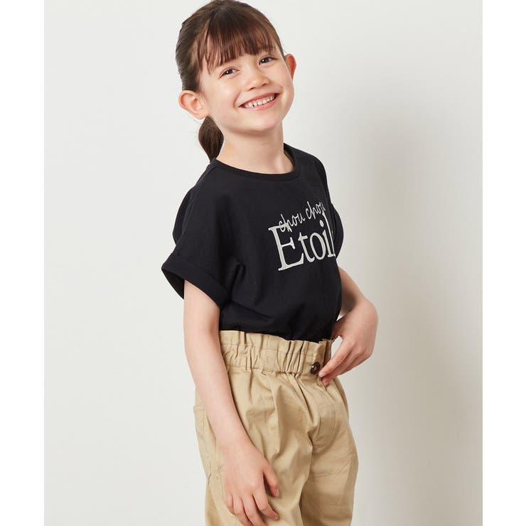 [100-130]アソートロゴプリントTシャツ | a.v.v【KIDS】 | 詳細画像13 