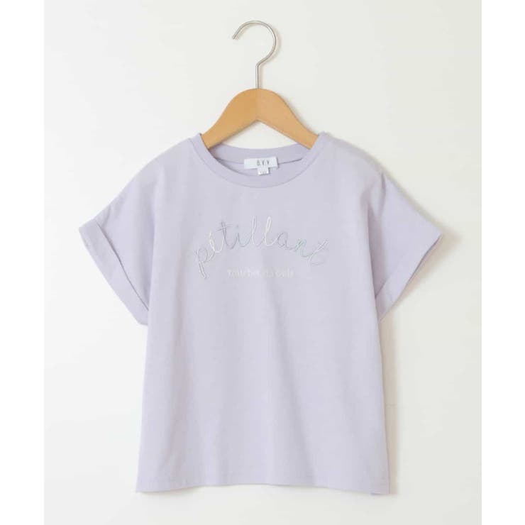 [100-130]アソートロゴプリントTシャツ | a.v.v【KIDS】 | 詳細画像32 