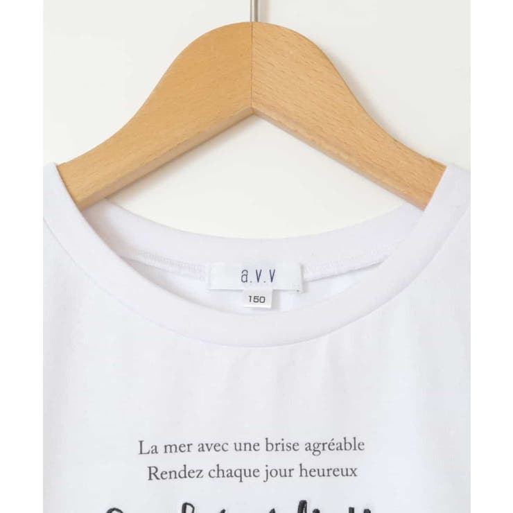 [100-130]アソートロゴプリントTシャツ | a.v.v【KIDS】 | 詳細画像35 
