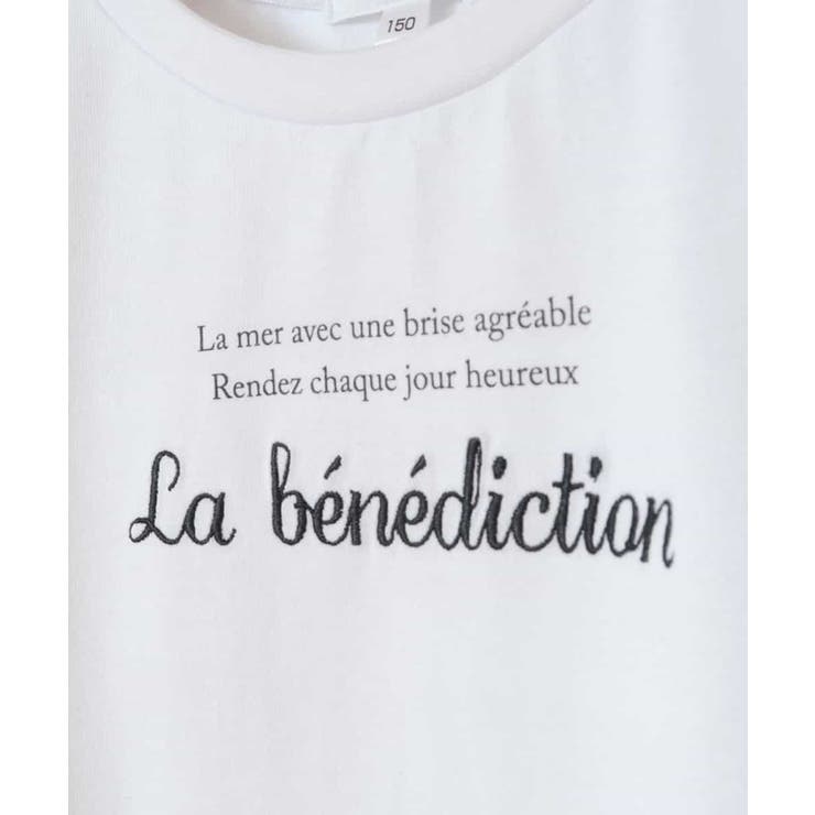 [100-130]アソートロゴプリントTシャツ | a.v.v【KIDS】 | 詳細画像38 