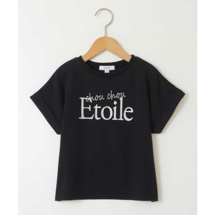 [100-130]アソートロゴプリントTシャツ | a.v.v【KIDS】 | 詳細画像39 